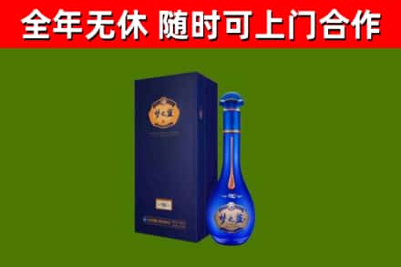 武陟县回收梦之蓝M6